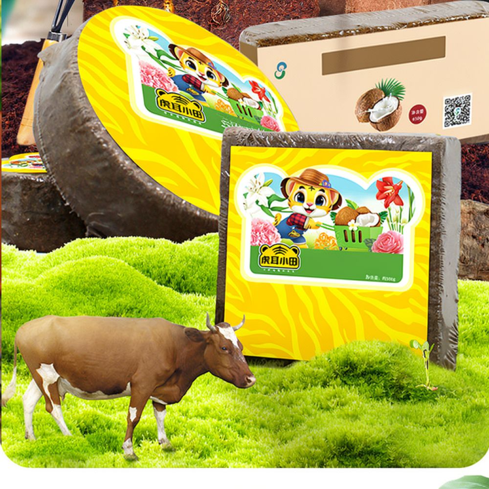 High Absorption Coconut Coir S - Substrate Coconut Fiber 评论和价格
